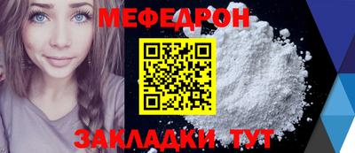 ПСИЛОЦИБИНОВЫЕ ГРИБЫ Бийск
