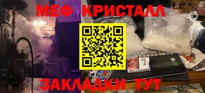 Альфа ПВП Берёзовский