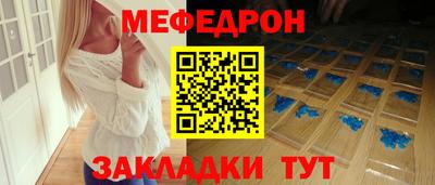 Альфа ПВП Берёзовский
