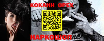 Альфа ПВП Берёзовский