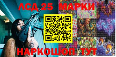 Альфа ПВП Берёзовский