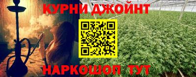 Альфа ПВП Берёзовский