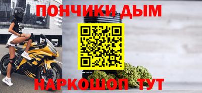 ПСИЛОЦИБИНОВЫЕ ГРИБЫ Бийск