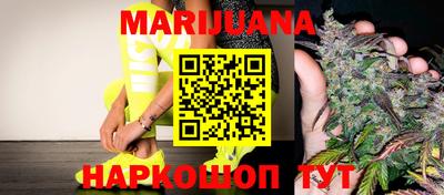 стафф Беслан