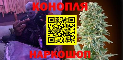 ПСИЛОЦИБИНОВЫЕ ГРИБЫ Бийск