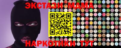 Альфа ПВП Берёзовский