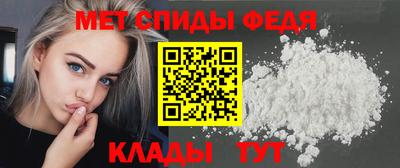 Альфа ПВП Берёзовский