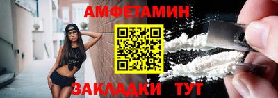 ПСИЛОЦИБИНОВЫЕ ГРИБЫ Бийск