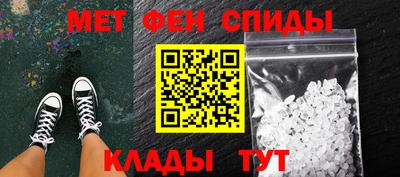 Альфа ПВП Берёзовский