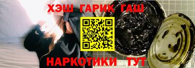 Альфа ПВП Берёзовский