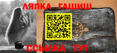 ПСИЛОЦИБИНОВЫЕ ГРИБЫ Бийск