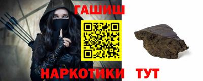 стафф Беслан
