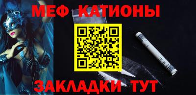 Альфа ПВП Берёзовский